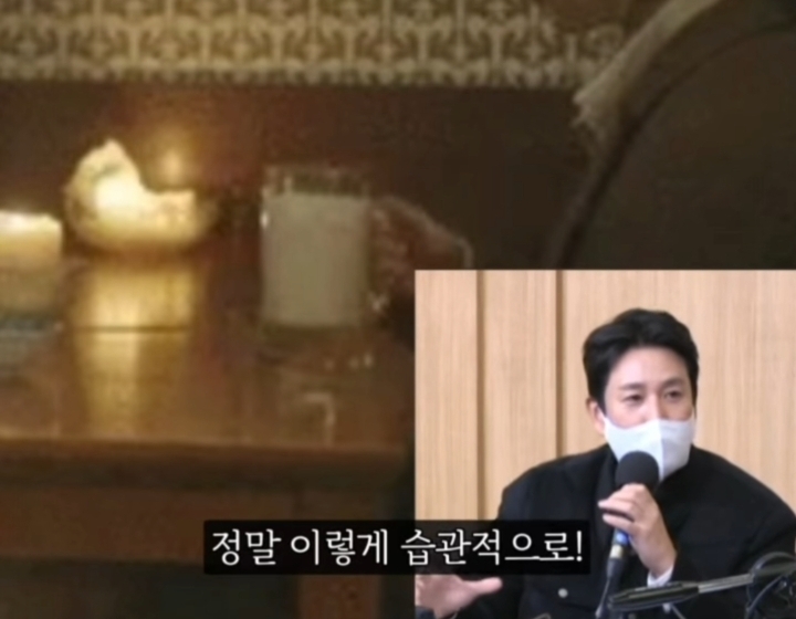 이선균, 나의 아저씨 거품 논란 공식 해명 | 인스티즈