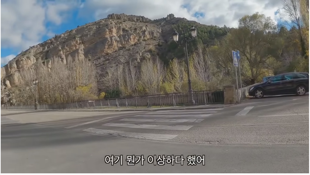 어느 여행 유튜버가 스페인 산골에서 겪은 일 | 인스티즈