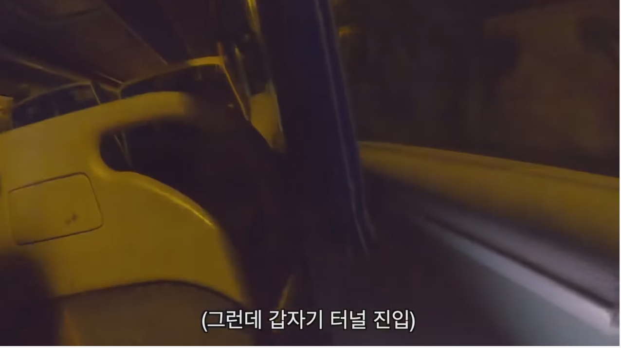 어느 여행 유튜버가 스페인 산골에서 겪은 일 | 인스티즈