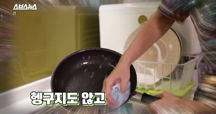 영국사람이 한국오면 놀란다는 설거지..jpg | 인스티즈