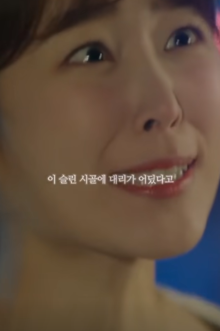 서현진: 대리운전에 30만원 쓰는건 좀 아니지 않아요? jpg | 인스티즈