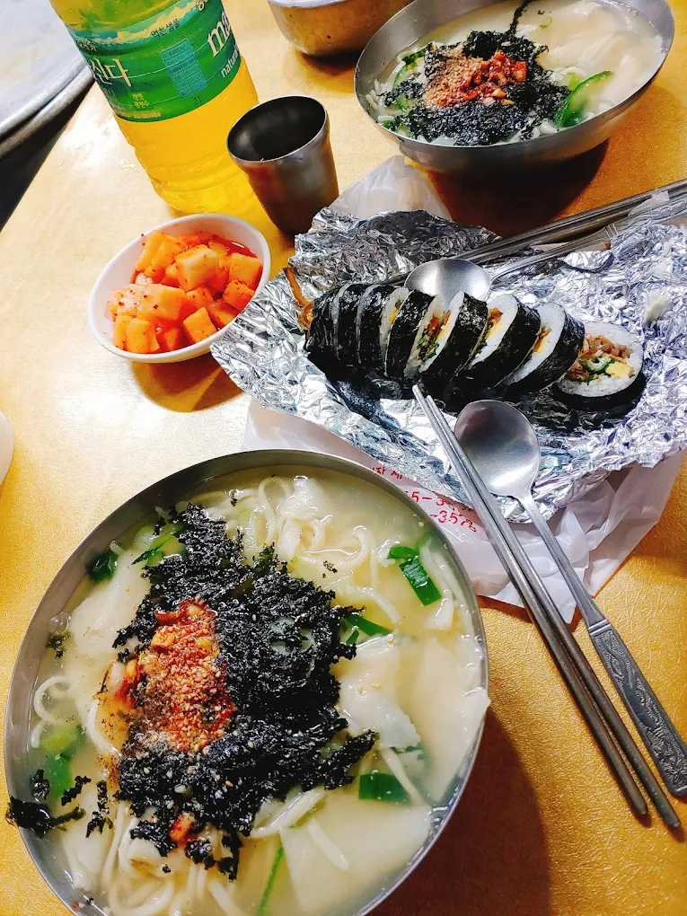 경남 창원 "반송시장" | 인스티즈