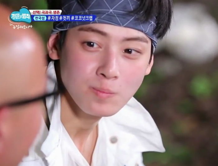 노메 이미지