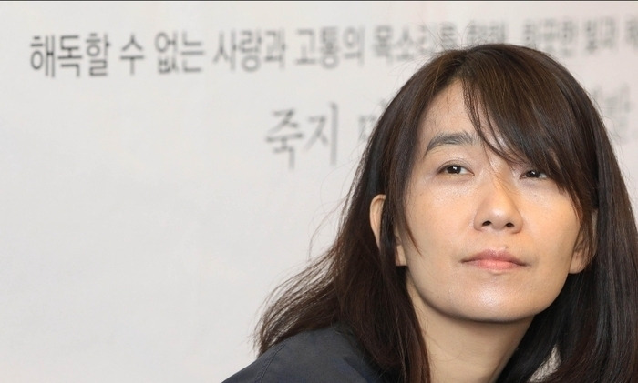 한강, 노벨상 수상 뒤 첫 글 | 인스티즈