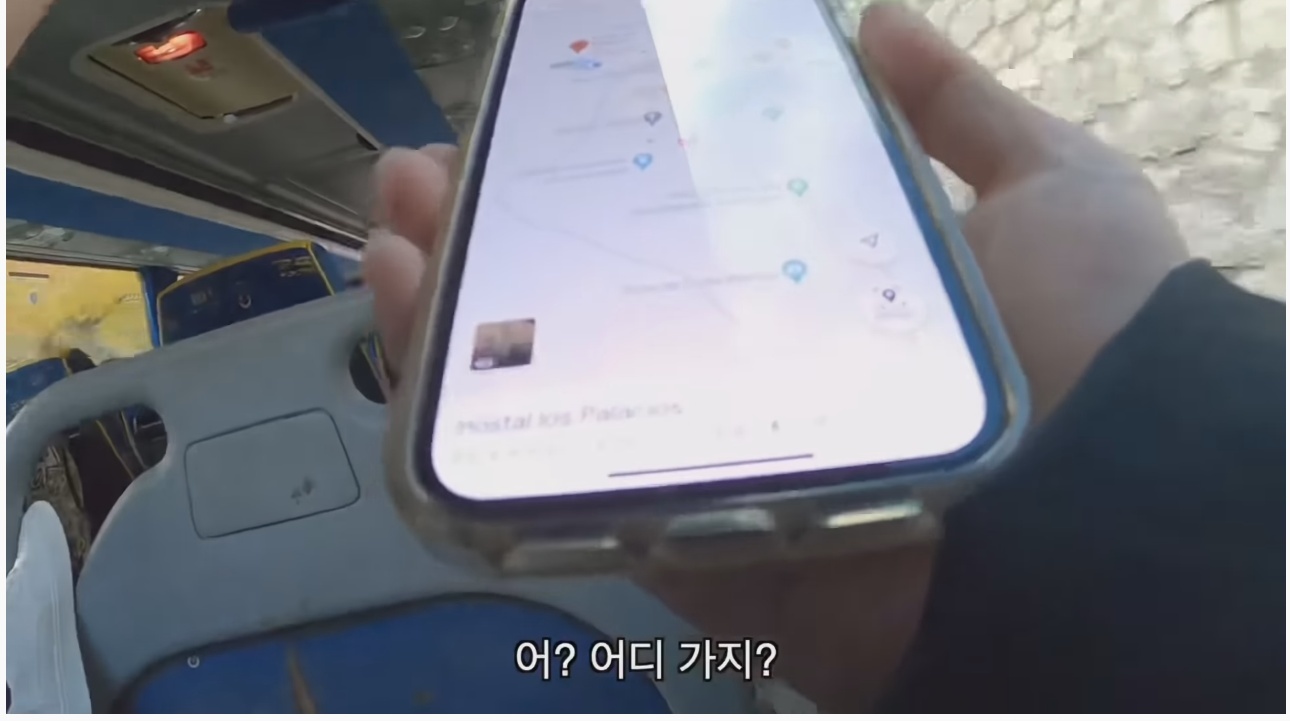 어느 여행 유튜버가 스페인 산골에서 겪은 일 | 인스티즈