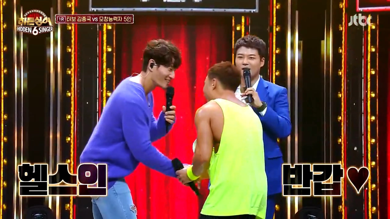 김종국 vs 보디빌딩선수 복근 | 인스티즈