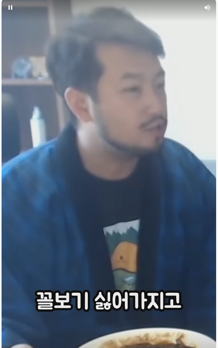 탕수육 부먹파들이 부먹을 더 고집하는 이유 | 인스티즈