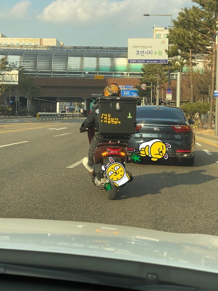 배달기사분들 인식 안좋아지게 만드는 몇몇 | 인스티즈