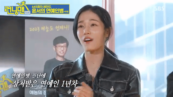 동생한테 연예인병 걸렸다고 진단받은 연예인 | 인스티즈