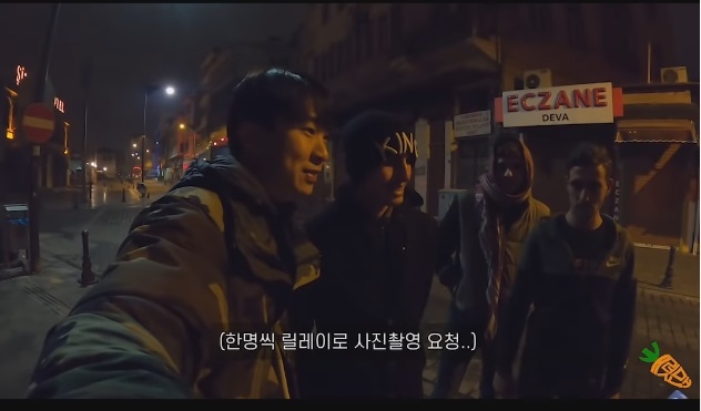 터키에서 한국인 관광객을 건드린 시리아인 | 인스티즈
