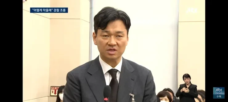 캡사이신? 물안경 쓰면 돼'…경찰 비웃는 그 지지자들 "무장하자.. 피 흘릴 각오" | 인스티즈