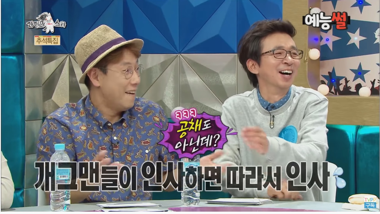 문세윤 일반인 시절 김숙 만난 썰 | 인스티즈