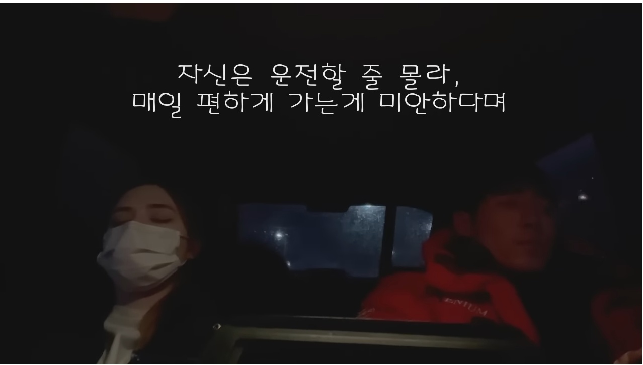 믹스커피를 사랑하는 프랑스 외노자의 하루 | 인스티즈