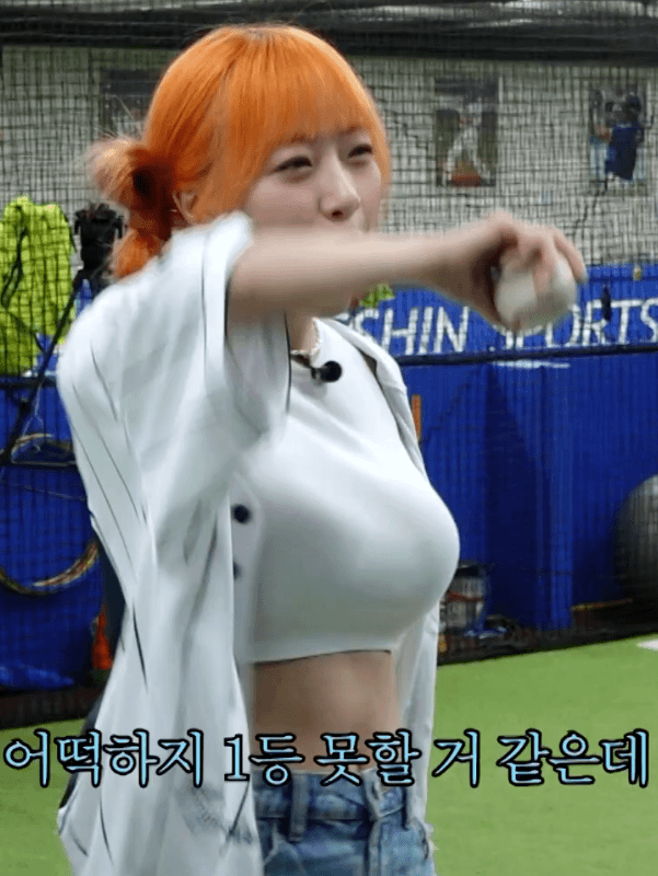 키 166cm / 몸무게 46kg / 시그니처 지원 압도적 가슴 크기 