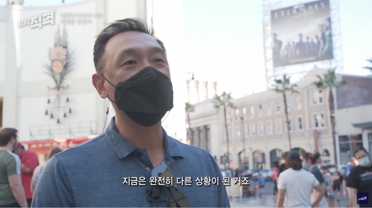 오징어 게임의 세계적인 인기... 그리고 넷플릭스와 우리나라 방송사의 차이점 | 인스티즈