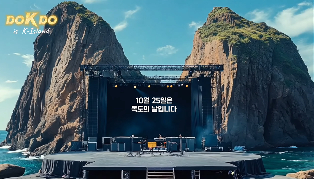 독립운동가들에게 AI로 광복을 전해드렸던 제작자.gif | 인스티즈