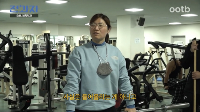 금메달리스트 장미란의 3대 | 인스티즈