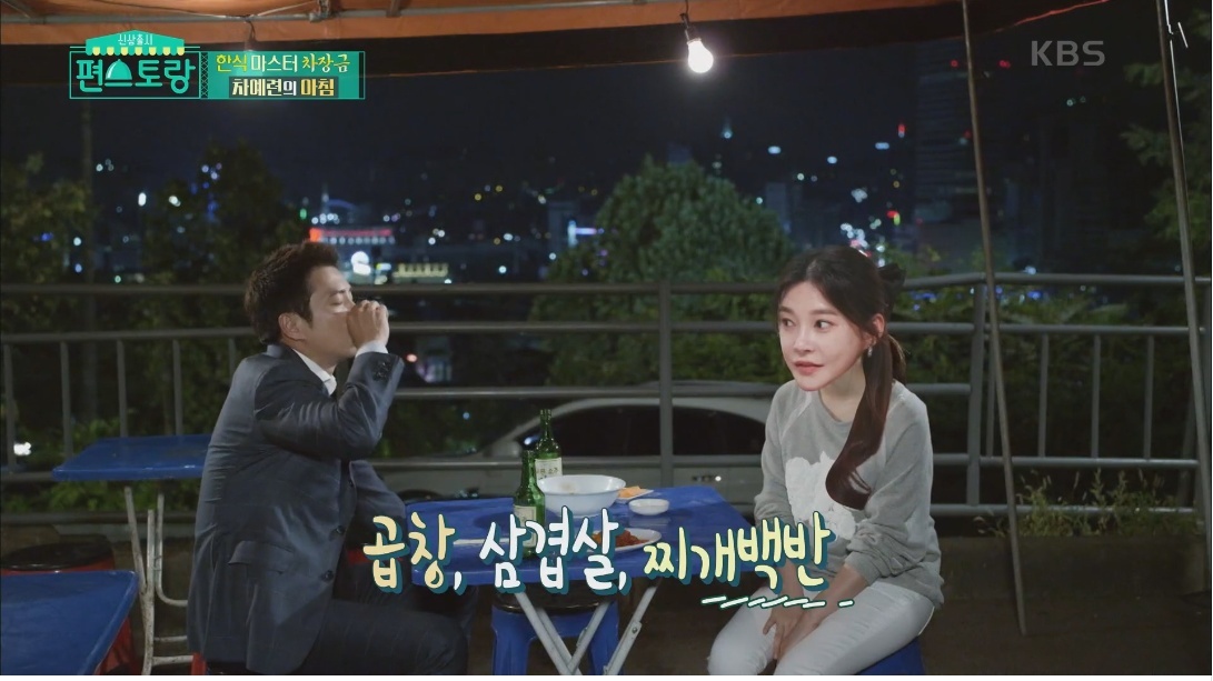 여자를 많이 안만나봤다는 주상욱 | 인스티즈