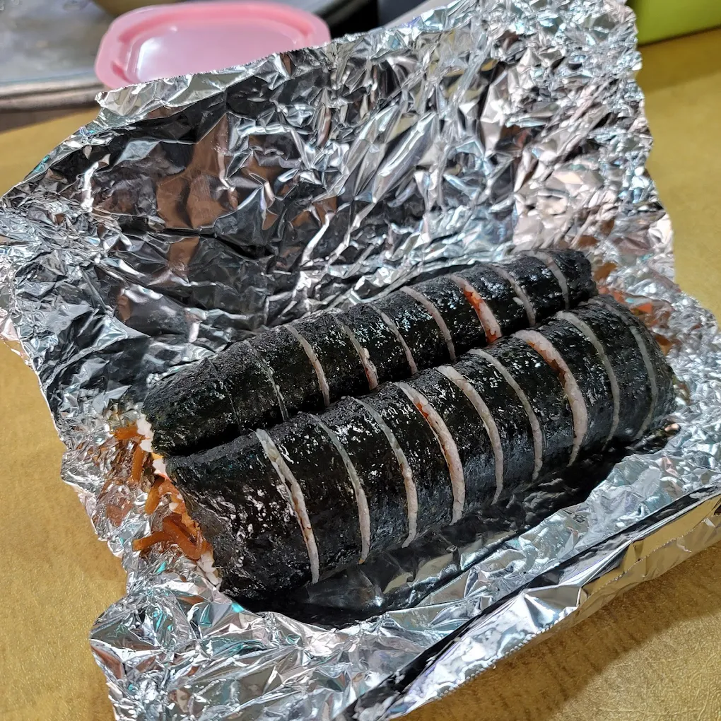 경남 창원 "반송시장" | 인스티즈