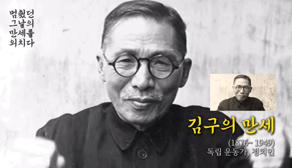 독립운동가들에게 AI로 광복을 전해드렸던 제작자.gif | 인스티즈