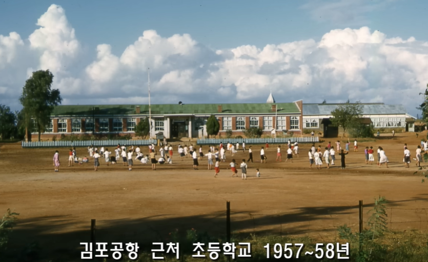 더쿠 - 김포 옛날 사진들