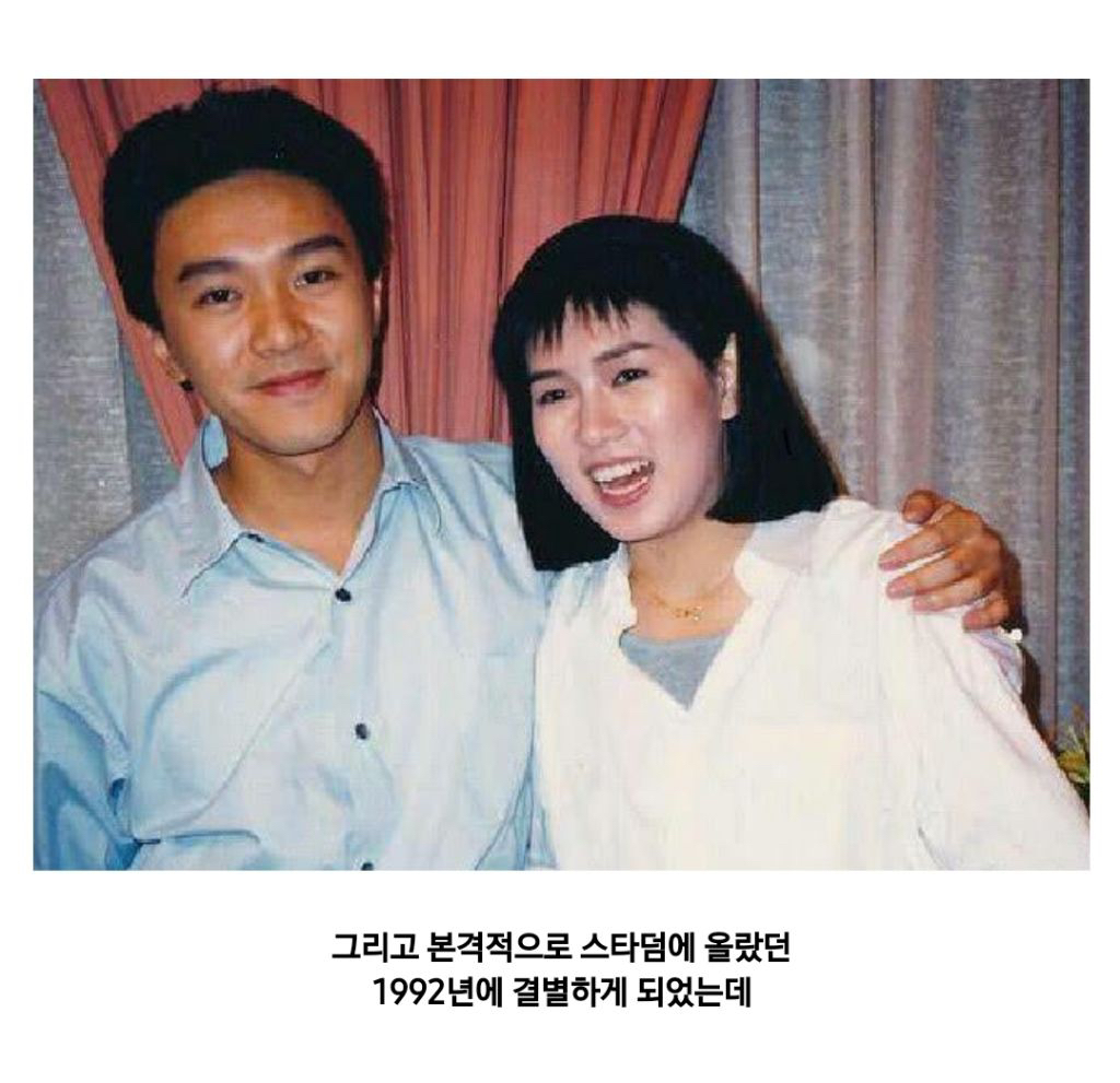 배우 주성치가 그리워 했던 한 여자.jpg논란의 공차 신메뉴 | 인스티즈