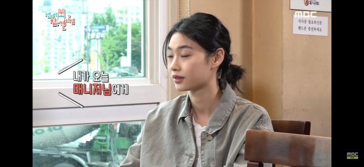 알고보니 국밥집 딸이었던 오징어게임 새벽이 정호연.jpg | 인스티즈