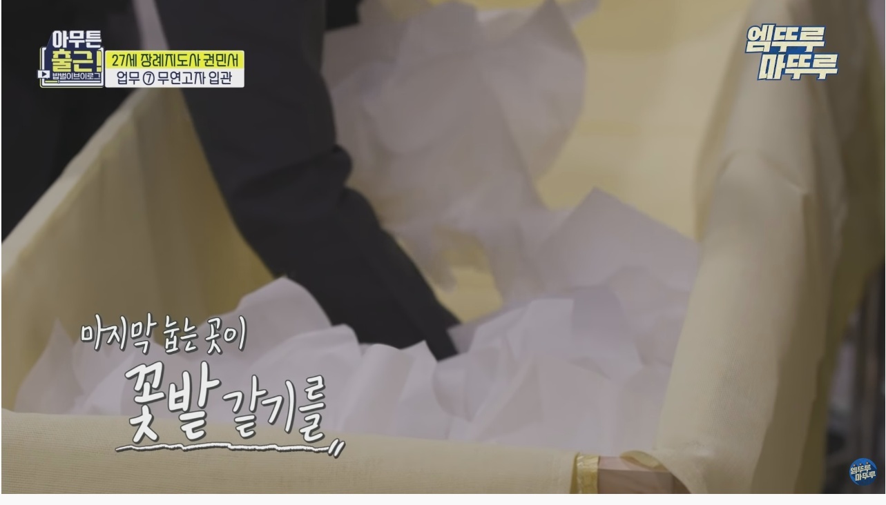 511958255c97e0fa9443f96725539dca93c25a66