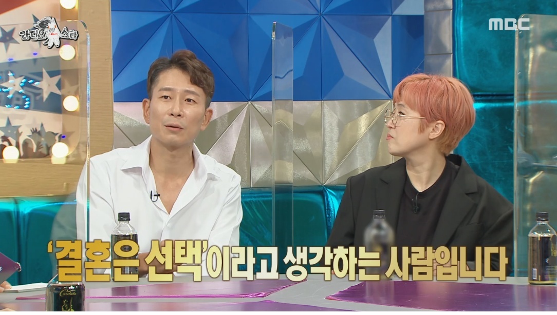 결혼은 현실 비혼에 대한 정신건강의학과 의사의 생각 | 인스티즈