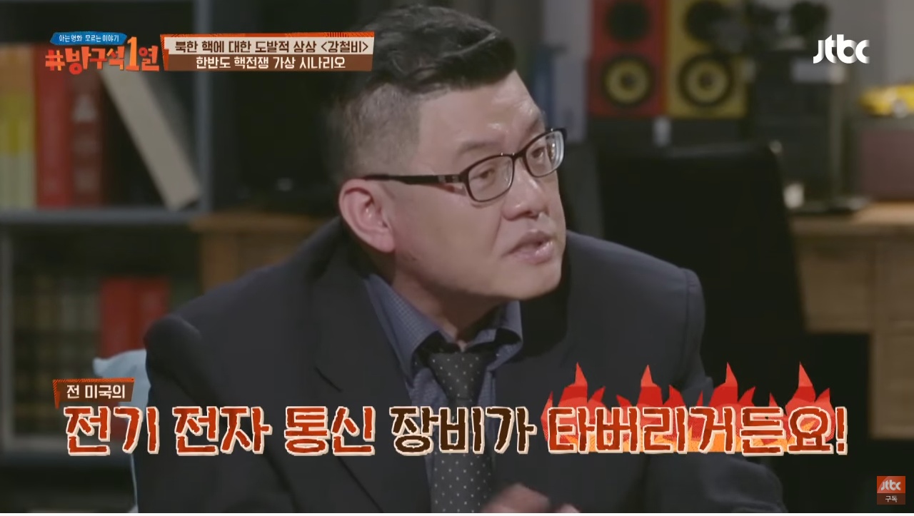 미군의 시뮬레이션 결과 한미 연합군이 북한에게 지는 유일한 시나리오 | 인스티즈