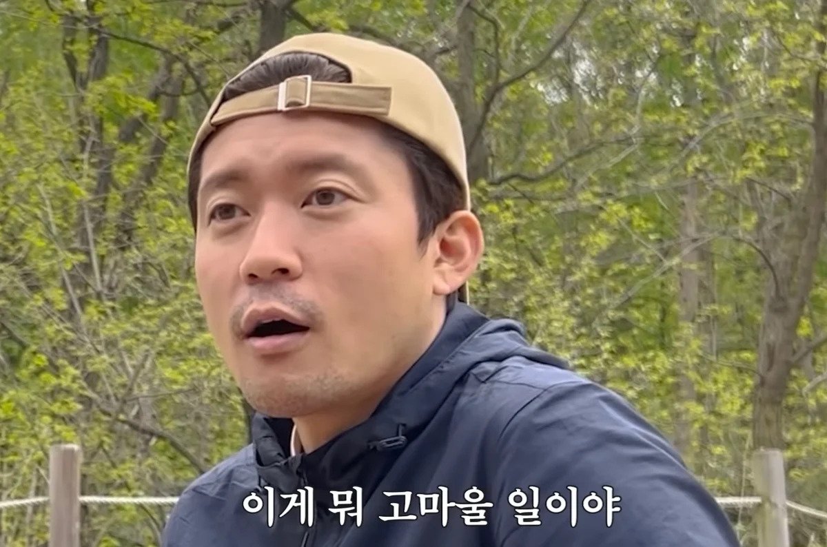 희율 이미지
