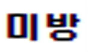 대륙수산 이미지