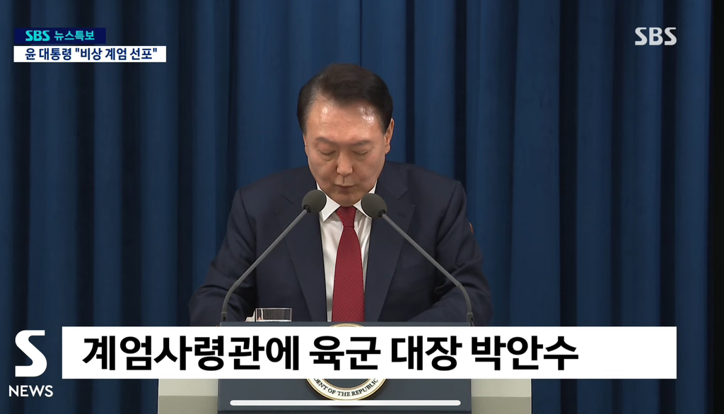 오늘자 긴박했던 모습들 | 인스티즈