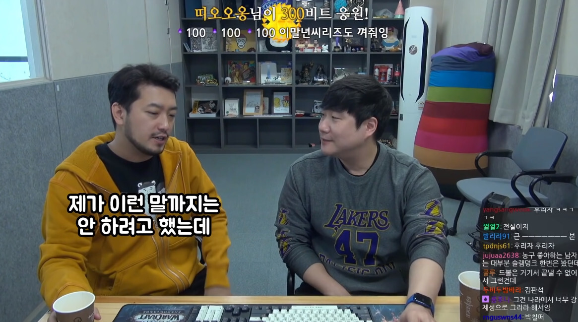 5193cf0ad4a7c86399e3a7331a681e39e6fa442c