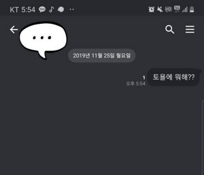 빌드업 이미지