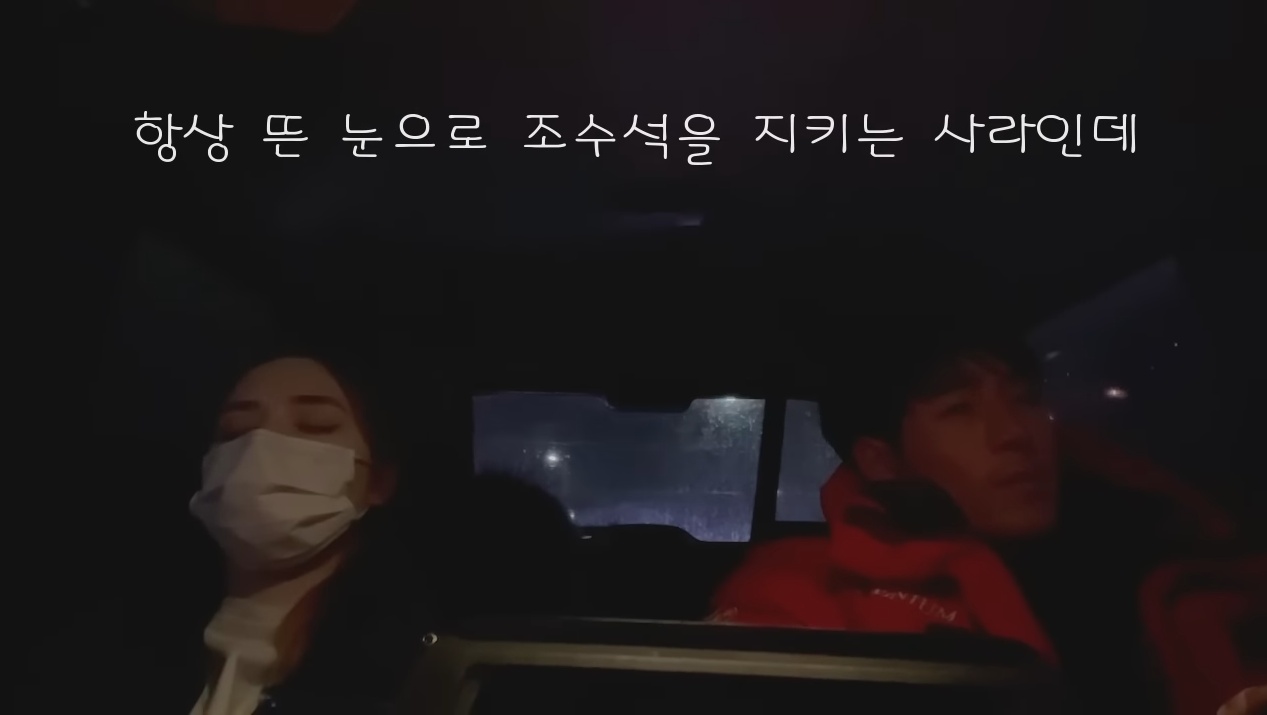 믹스커피를 사랑하는 프랑스 외노자의 하루 | 인스티즈