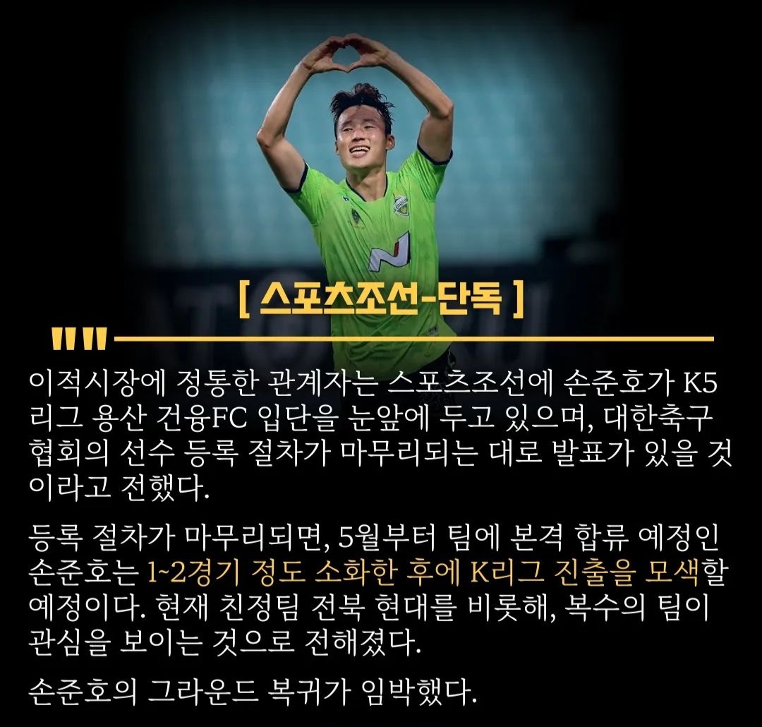 건융 이미지