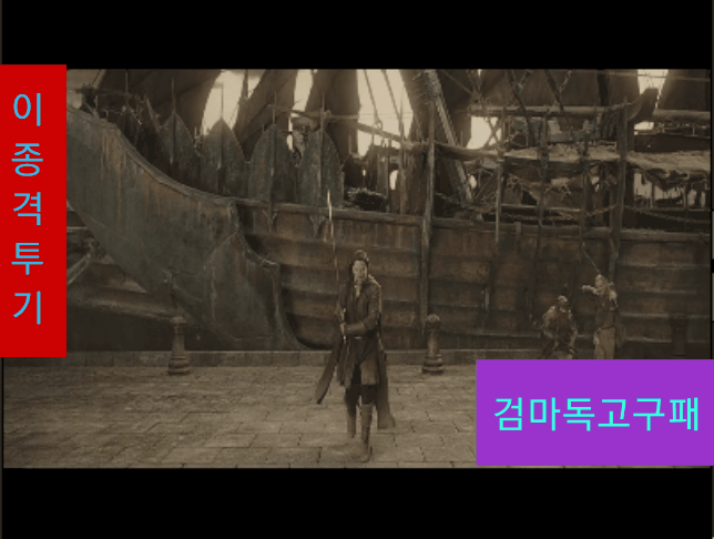 여자한테 오줌 싸고 자살한 남자 | 인스티즈