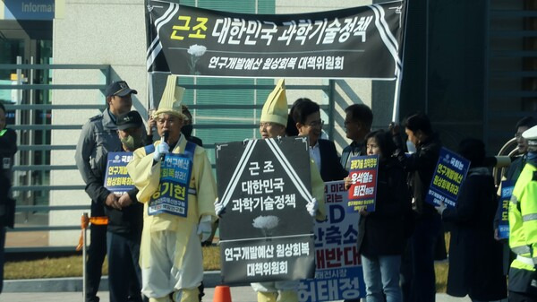 나라기술 이미지