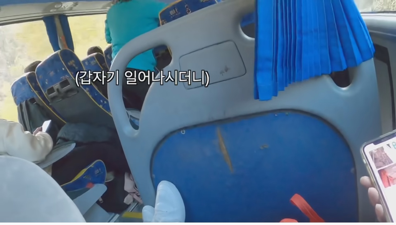 어느 여행 유튜버가 스페인 산골에서 겪은 일 | 인스티즈