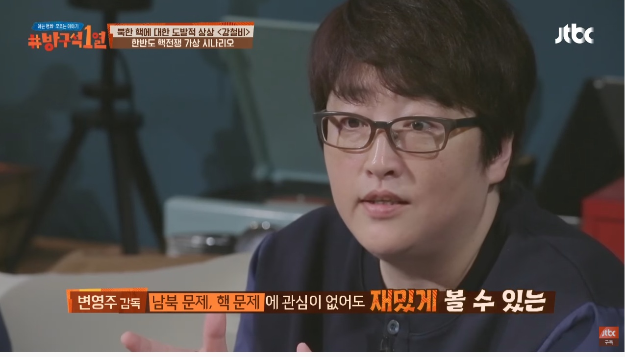 미군의 시뮬레이션 결과 한미 연합군이 북한에게 지는 유일한 시나리오 | 인스티즈