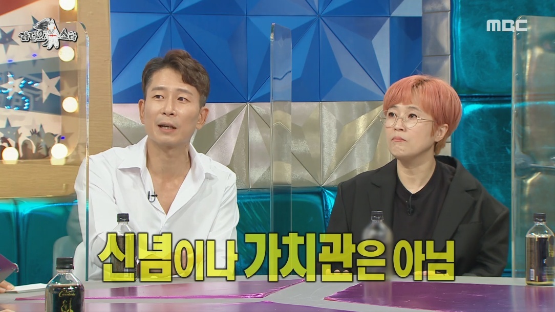 결혼은 현실 비혼에 대한 정신건강의학과 의사의 생각 | 인스티즈