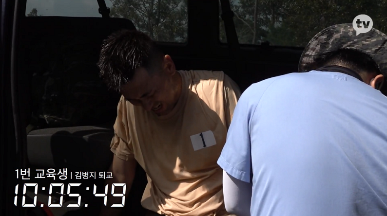 가짜사나이2 김병지 ㄷㄷ (스포) | 인스티즈