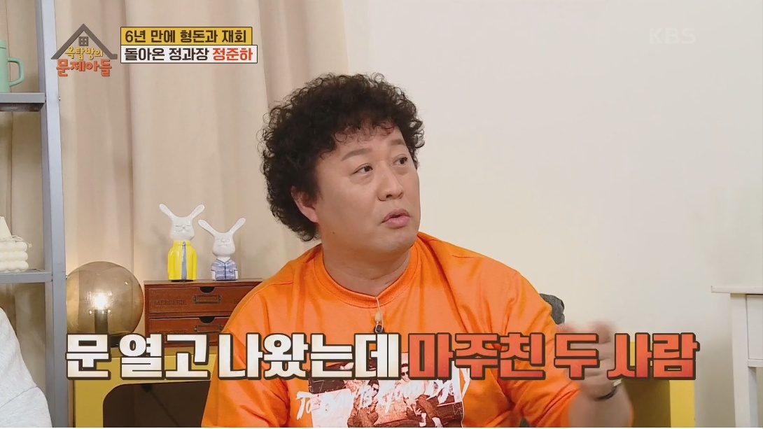 53c9de71d4a0f667ba7a2a2b5bdc61503f33e24f