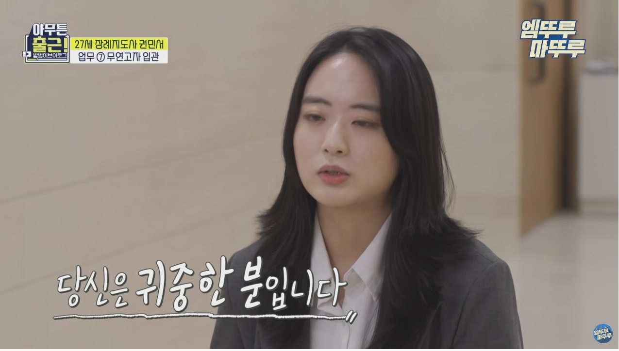 53d2255fa6dd912ac3ff6b12bcc0f805ab769d23