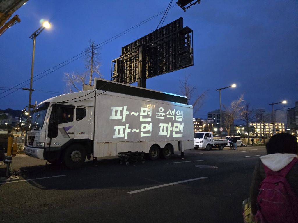 8일차 100만인지 200만인지 집회 후기입니다 | 인스티즈