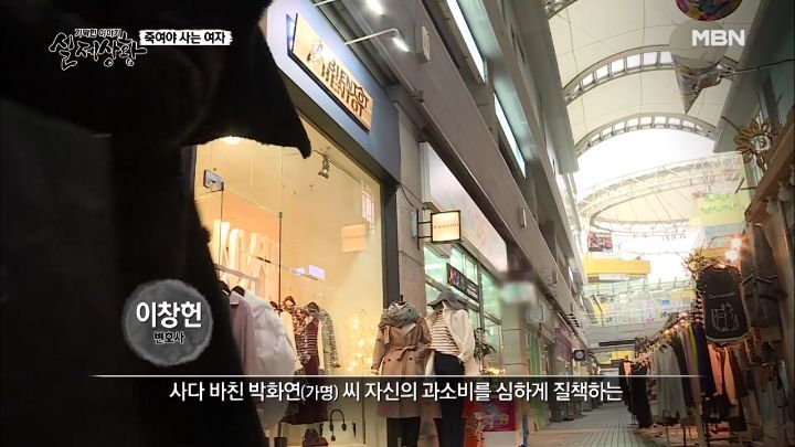 남편이 3년간 쥐약을 먹고도 살 수 있었던 이유 | 인스티즈