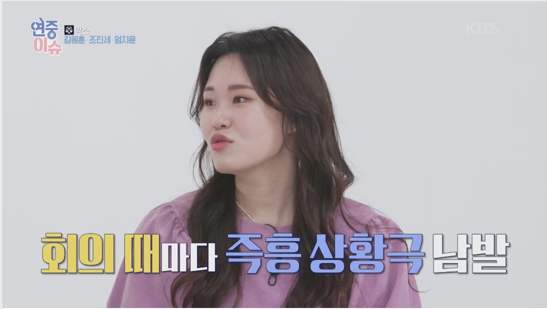 수입이 50배 정도 늘었다는 개그맨겸 유튜버 | 인스티즈