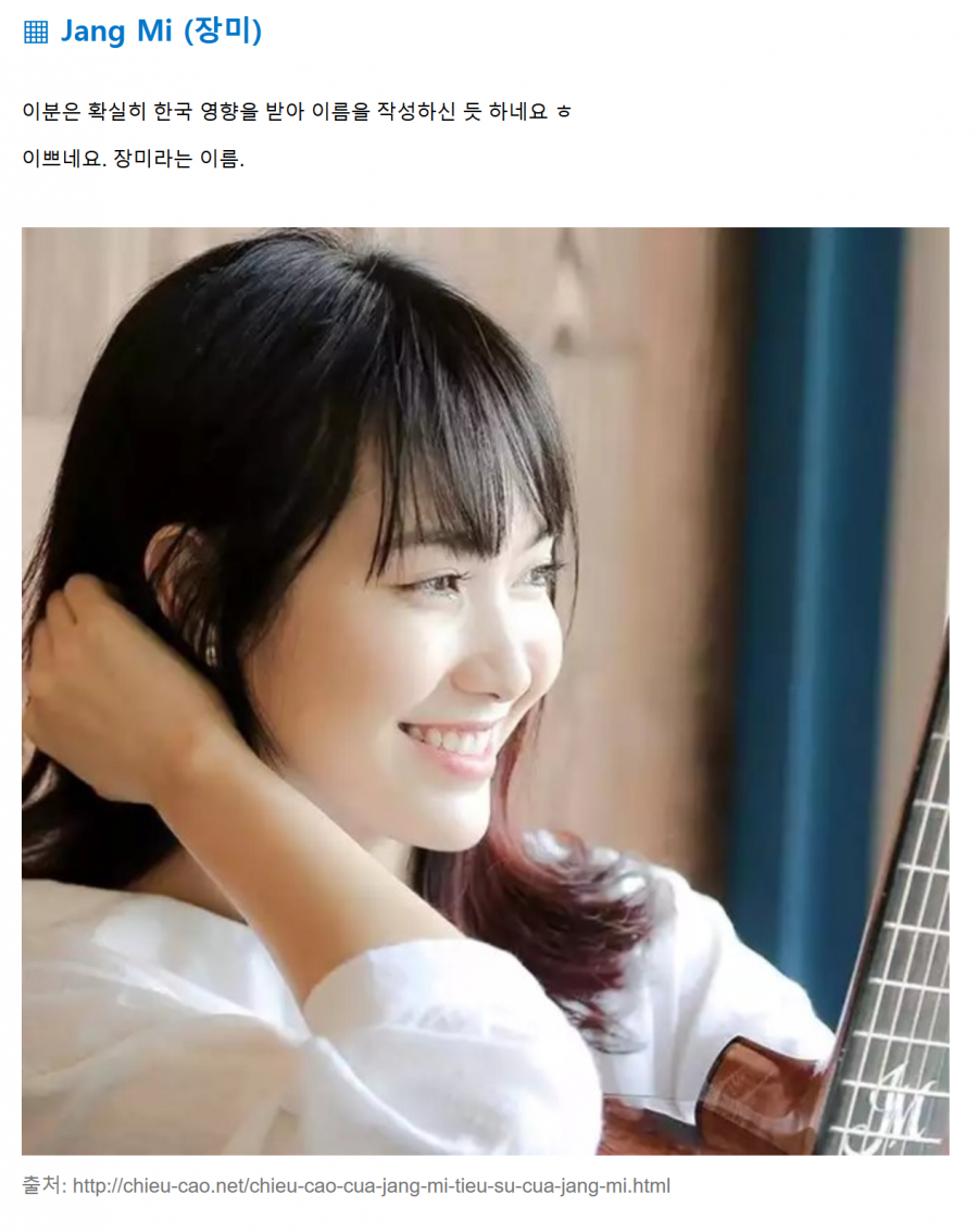 예명 이미지