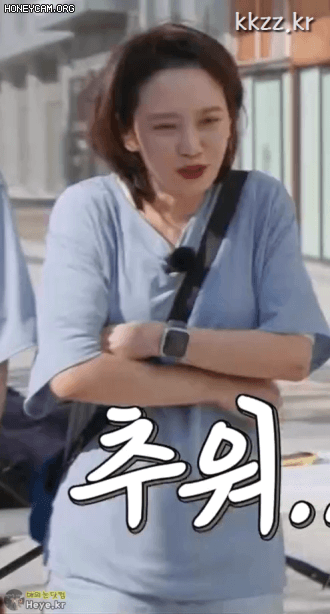 송지효 가슴 크기가. 원래 이정도였나?? 